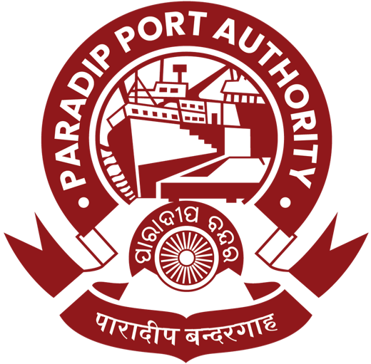 Paradip Port Authority Paradip Port Authority